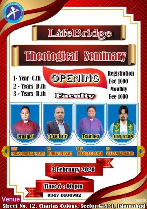 WhatsApp Image 2026-02-05 at 6.00.00 PM