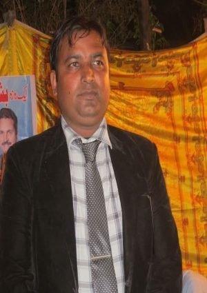 ps hamraz